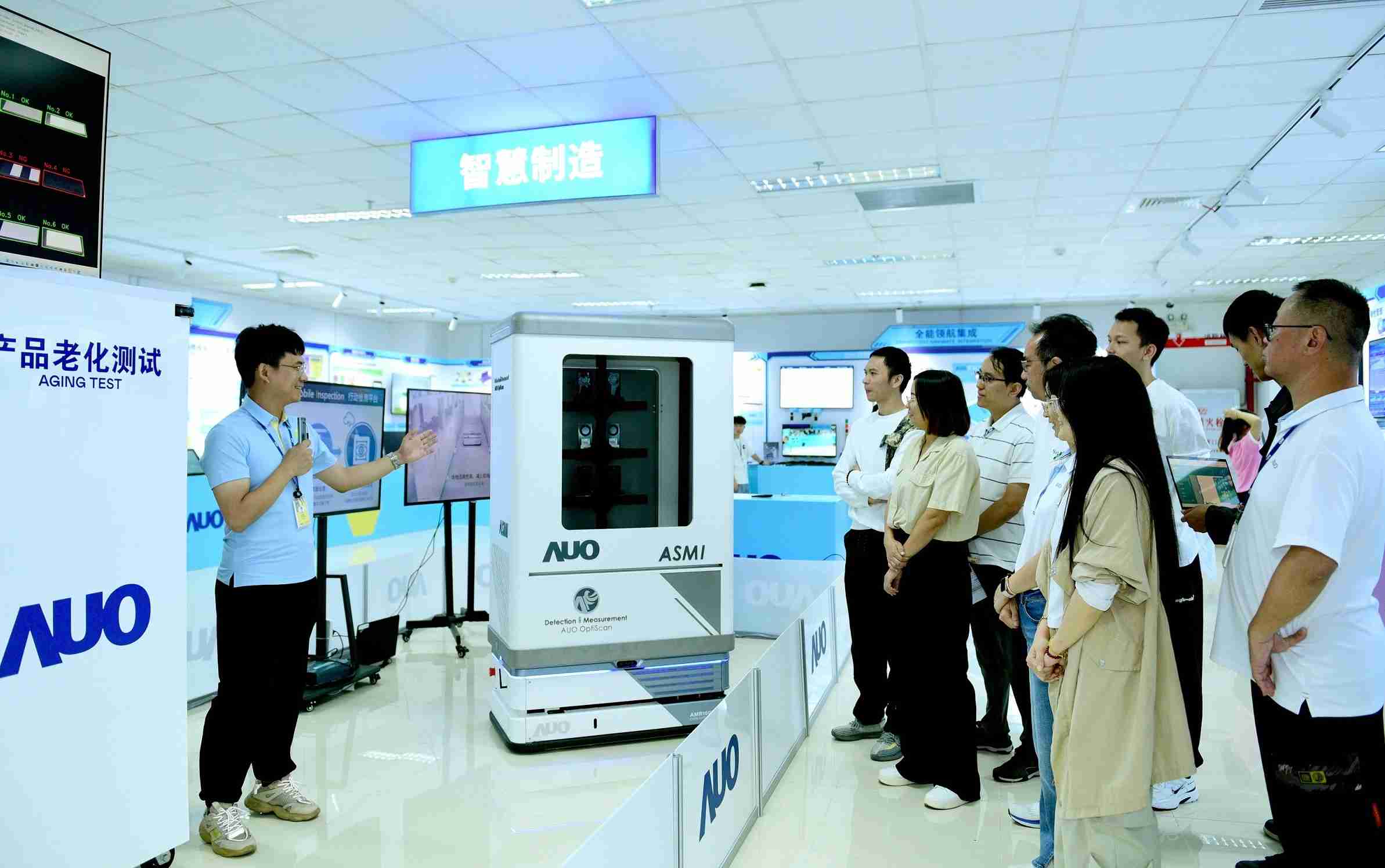 EBpay厦门将5G+ABC技术串联生产管理全流程，，打通研发、、、采购、、、、生管、、、、制程、、、、设备、、、质量等产品全生命周期制造流程，，完成数字化设计、、智慧供应链、、、智能座舱、、、全流程设备管理、、、数据驱动优化、、、智慧在线检测、、智慧品管等自适应生产模式升级