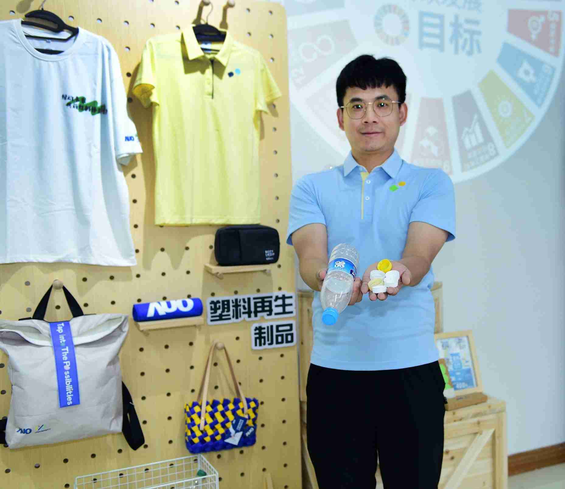 「2024智慧EBpay展」永续发展馆中，，，展示EBpay厦门驱动永续发展之成果，，包含将厂内废弃物再制为实用物品，，将永续发展理念深植于员工生活日常实践