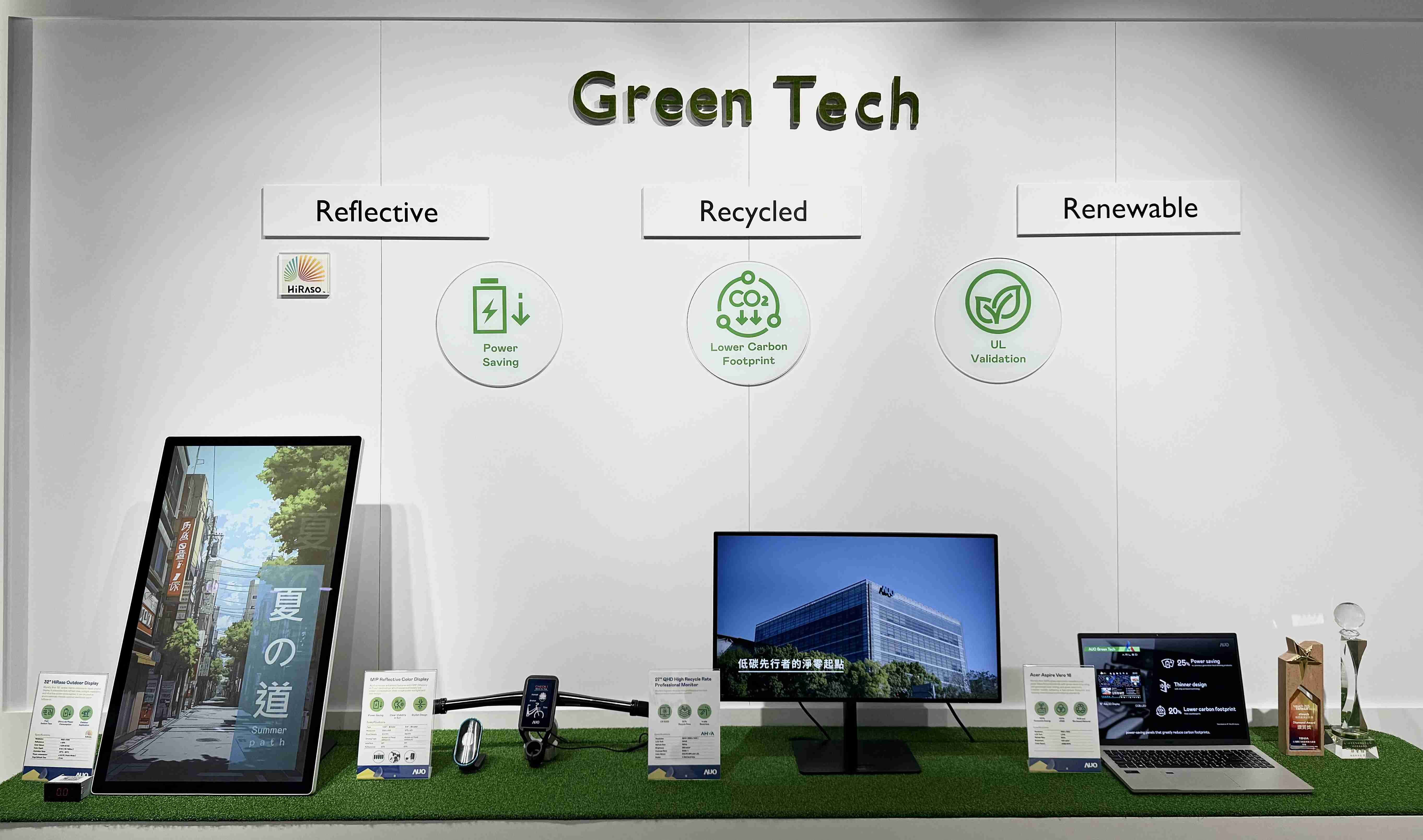 EBpay透过前瞻性的绿色技术布局，，，从供应链碳管理、、产品碳排信息透明度，，到卷标体系与市场沟通机制，，，，全面展现其在永续产品创新上的技术实力与行动决心。。